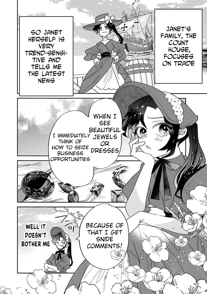 The Unlucky Lady Loved by the Final Boss Brother-in-Law Chapter 22 Page 22